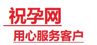 龙港捐卵试管助孕机构-代媽网